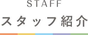 訪問美容 Homing（ホーミング）